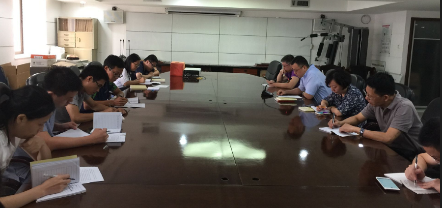 党支部组织开展第二主题学习研讨会2.png 党支部组织开展第二主题学习研讨会2.png