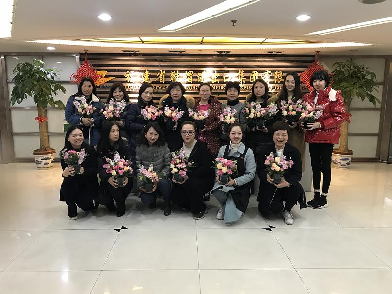 三八节照片.jpg 三八节照片.jpg