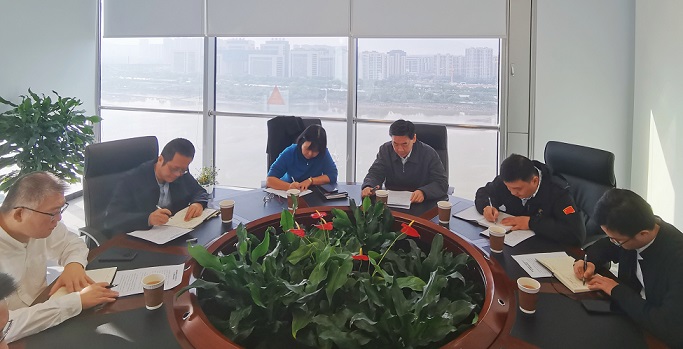 微信图片_20241205144023.jpg