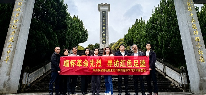 微信图片_20250404210116.jpg